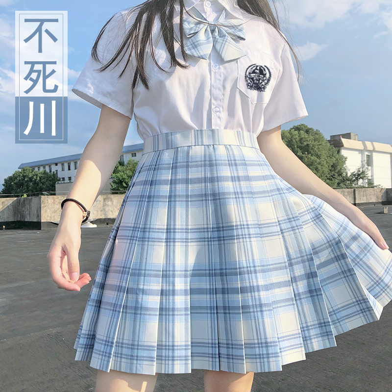 不死川兔缝缝制服裙中牌jk制服馆格裙日系夏季学院风毕业季百褶裙