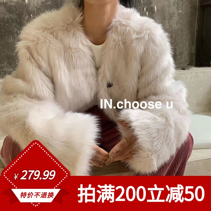 现货 IN.CHOOSE U v领毛茸茸保暖皮草皮毛一体外套2020新款女秋冬