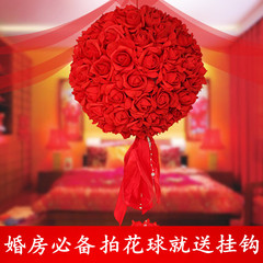 结婚庆用品创意拉花球 婚房布置玫瑰花球婚礼拉花纱幔PE花球包邮
