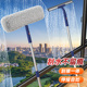 擦玻璃神器家用2025新款高层窗户外清洁保洁专用工具洗刮水器一体