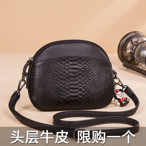 真皮小包包女包新款2019时尚百搭头层牛皮鳄鱼纹大容量单肩斜挎包