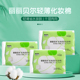 丽丽贝尔化妆棉卸妆棉片薄款亲肤一次性省水双面湿敷棉240片*3包