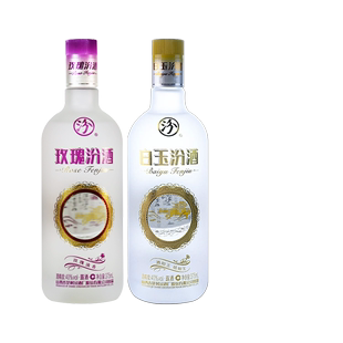 汾酒40度玫瑰汾酒白玉汾酒各一瓶375ml两瓶装山西特产杏花村露酒