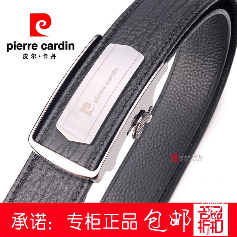 皮尔卡丹皮带男商务自动扣真皮百搭正品裤腰带P7B819117-FYA/FYB|ruв категории Аксессуары, пояс/пояс/пояс - от Buy2taobao.com для оказания профессиональной услуги покупки агента Taobao