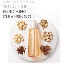 正品韩国如新nuskin卸妆油 纯天然种子提取 孕妇可用 温和不伤眼