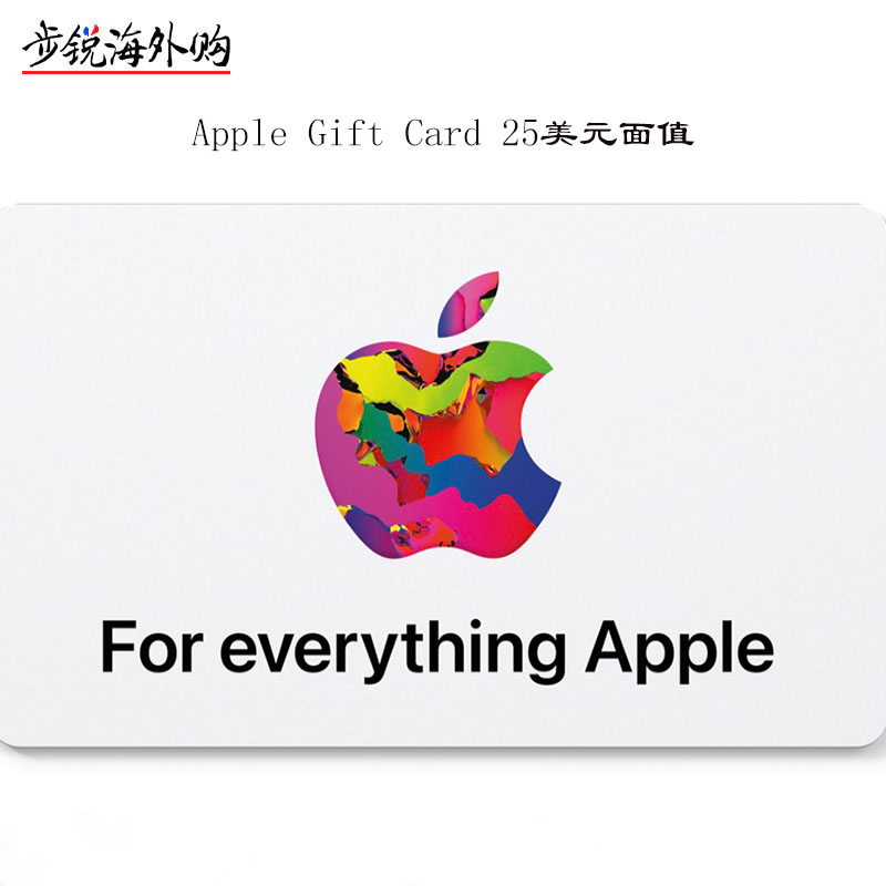 U.S. Apple Apple Gift Card $ 25 iTunes App Store application 12 Years oldin the Electronic Dictionary/Electronic paper book/Stationery , Other cultural goods category - from Buy2taobao.com to provide professional Taobao agent buy service