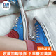 converse all star正品经典低帮蓝色帆布鞋男女鞋休闲鞋135514C