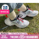 Nike 耐克 AIR HEIGHTS女子运动休闲透气复古老爹鞋 CI0603-108