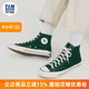 Converse 1970S三星标复古女鞋板鞋高帮男帆布鞋168508C 168513C