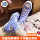 Converse匡威ALL STAR紫色高帮王菲同款低帮帆布鞋160455C101010C