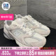 NEW BALANCE 530系列运动低帮休闲鞋男女情侣米粉色跑鞋MR530MR