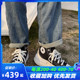 Converse匡威 Run Star Legacy CX复古黑色夹心厚底帆布鞋A00869C