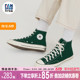 Converse 1970S三星标复古女鞋板鞋高帮男帆布鞋168508C 168513C