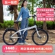 狼途24寸铝合金折叠自行车超轻便携男女成人代步变速单车KW027PRO