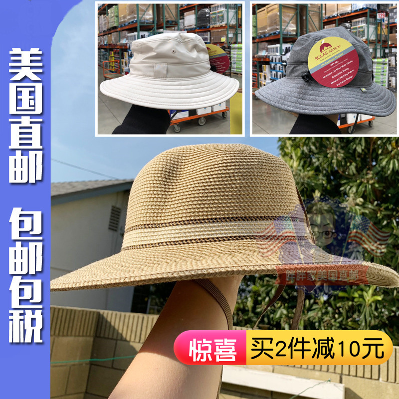 美国直邮 Solar Escape 男/女遮阳帽钓鱼帽防紫外线帽子UPF50+|ruв категории движение/йога/фитнес/фанаты товаров, плавание, плавательный оборудования, козырька/пляж шапка - от Buy2taobao.com для оказания профессиональной услуги покупки агента Taobao