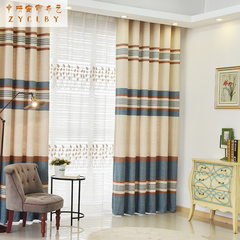 高档雪尼尔布料客厅卧室成品遮光简约蓝色地中海双面条纹窗帘