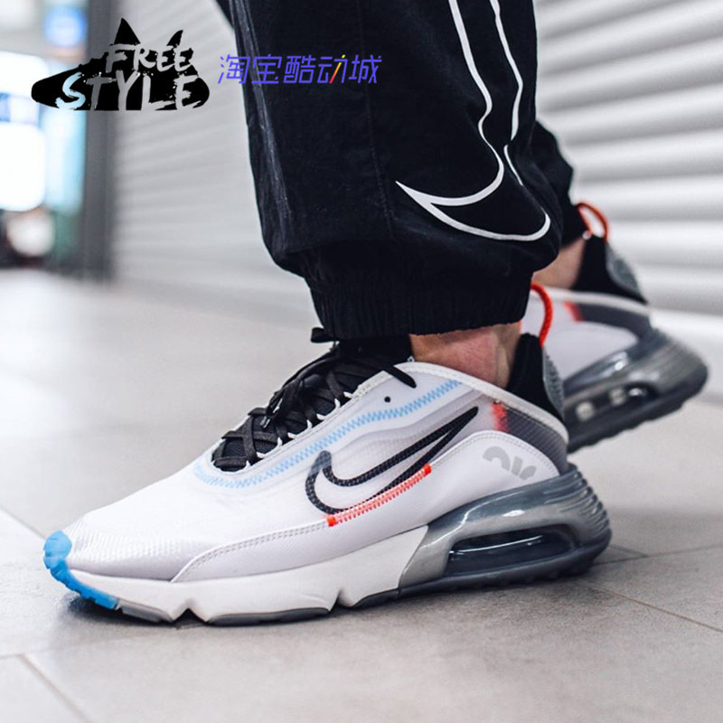 nike air max 2090 王一博同款 白色 大气垫休闲跑鞋 ct7695-100