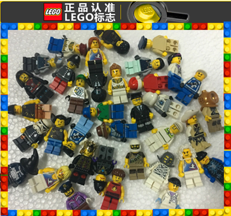 乐高全新正品人仔积木墙女男孩子lego人偶配件小颗粒相框建筑装饰