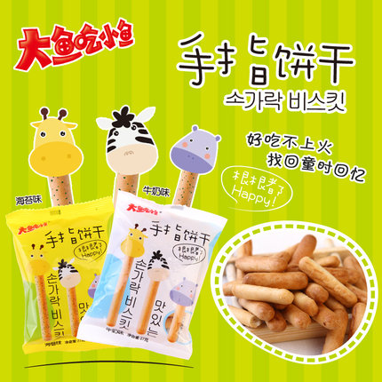 百货50条,全部都是实用的玩意儿,剁手党必备!(11.14) 淘宝优惠券