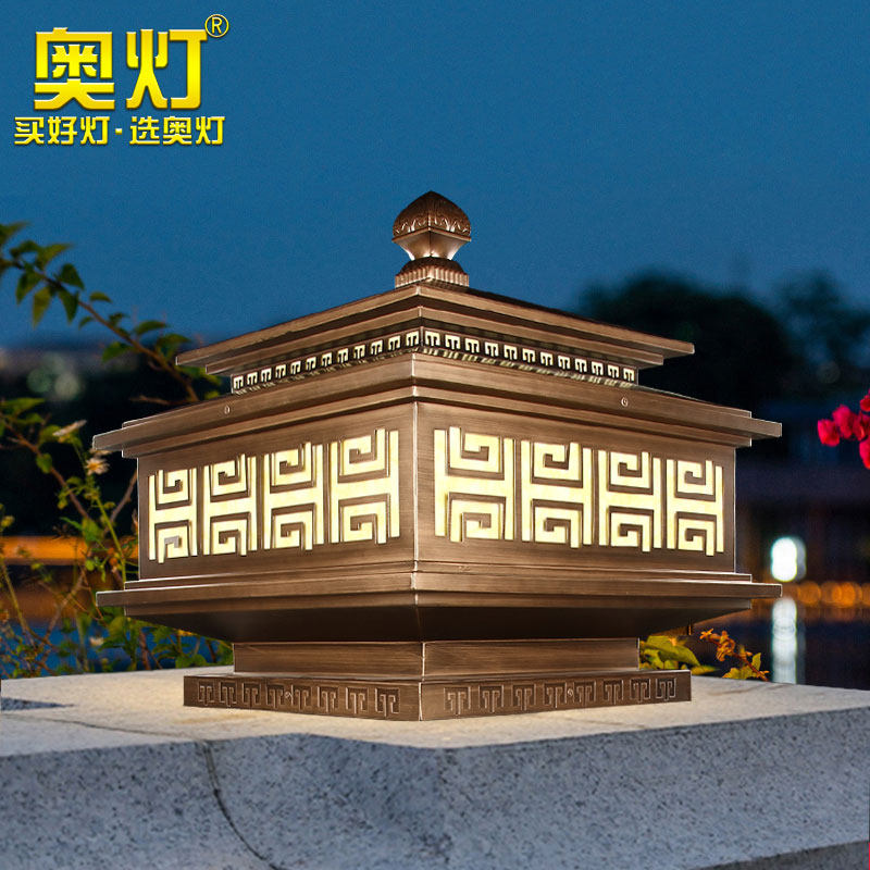 奥灯户外中式花园防水景观庭院灯具家用别墅大门围墙柱头灯z827