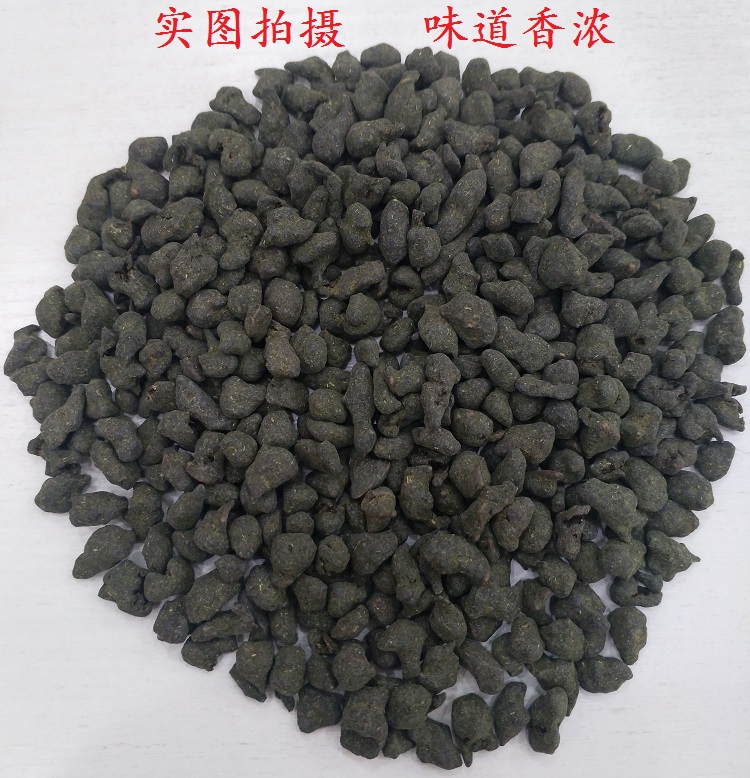 兰贵人黄山特产怡兰香茶250g冻顶乌龙茶贵妃茶无人参茶西兰香茶