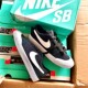 NIKE/耐克 SB ZOOM王一博开拓者男子运动休闲滑板鞋864348 BQ7306