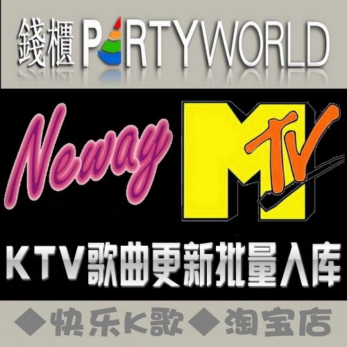 ��KTVXZ���X��KTV�����¡�����OK�c��ϵ�y(t��ng)�Ӹ�DVD�����MPG�¸�