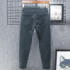 夏季薄款 2024新款牛仔裤男士修身直筒纯色休闲冰丝天丝弹力长裤