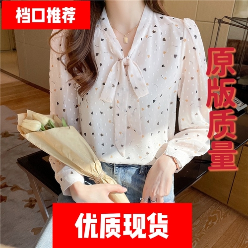 聚多多服饰2店 JDDFS2D519 整款下架
