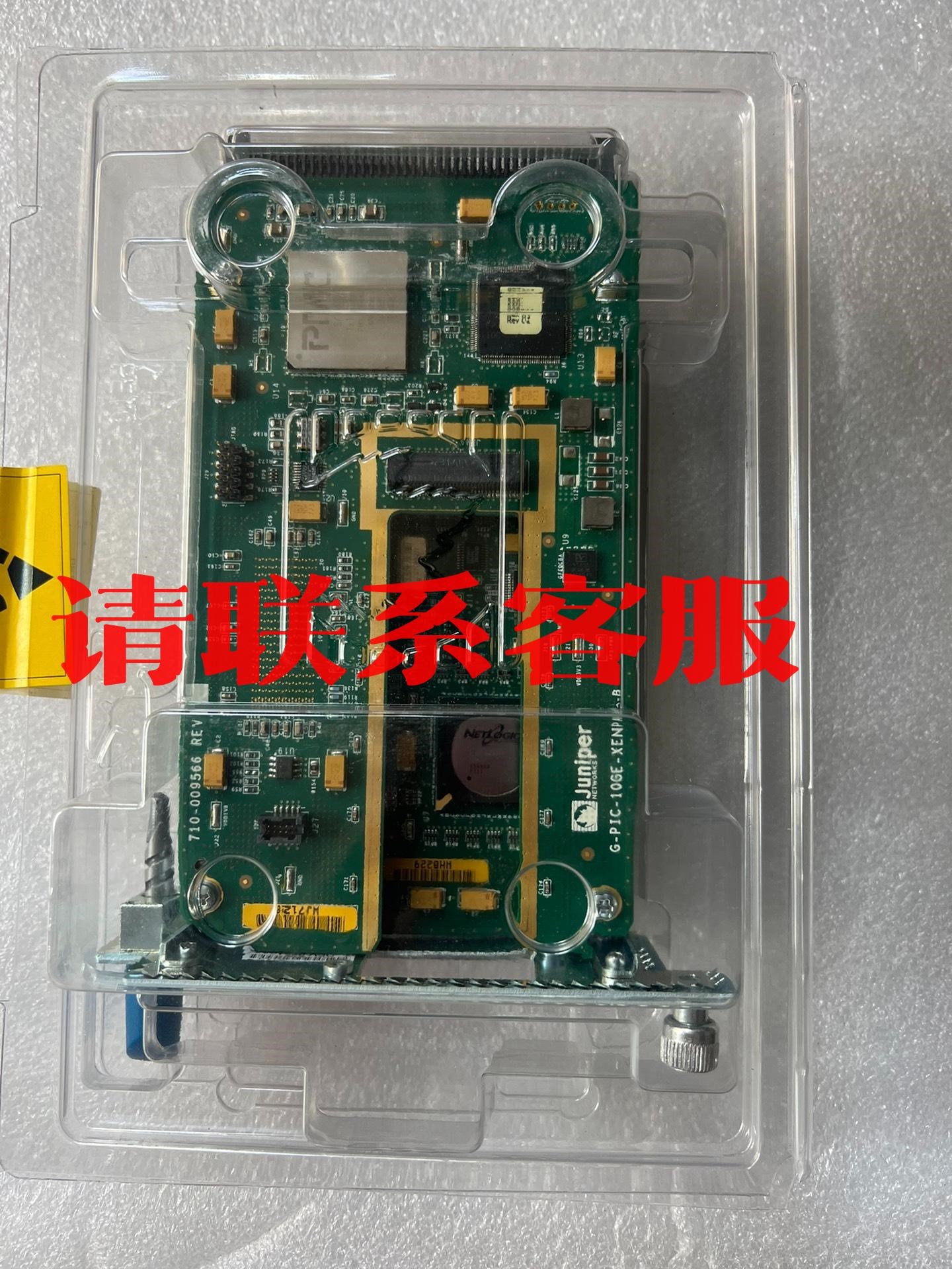 议价：詹博PC-1XGE-XENPAK-C板卡一片，运营公司仓库淘