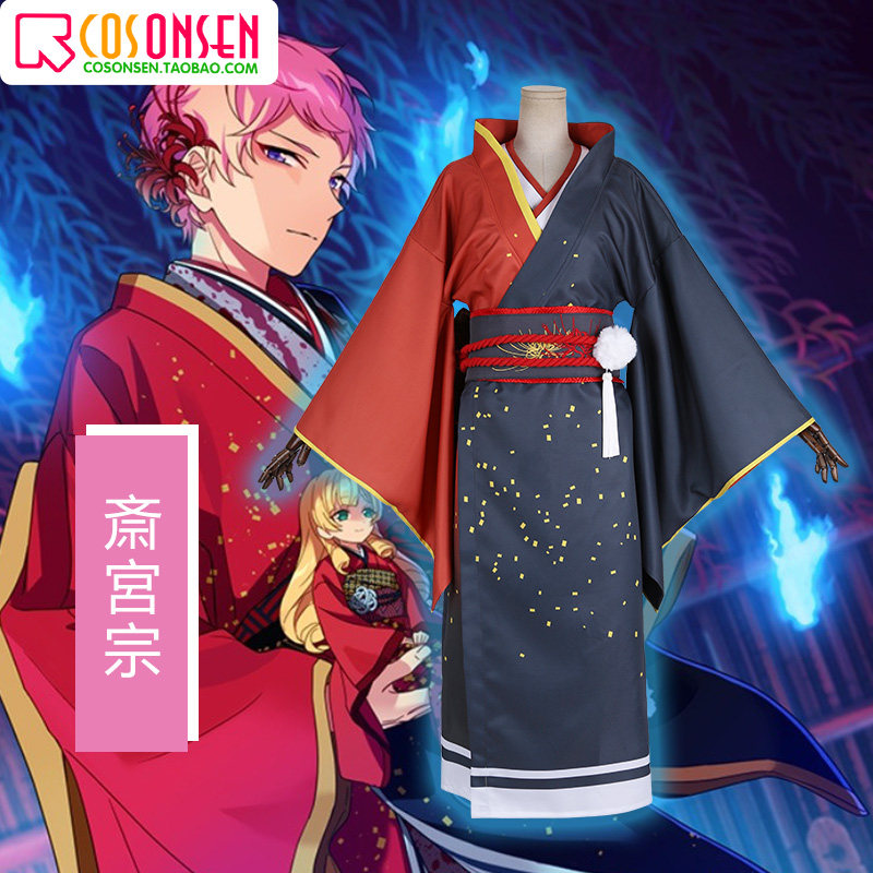cosonsen 偶像梦幻祭 恐怖 玉依的人偶公馆 斋宫宗 cosplay衣装