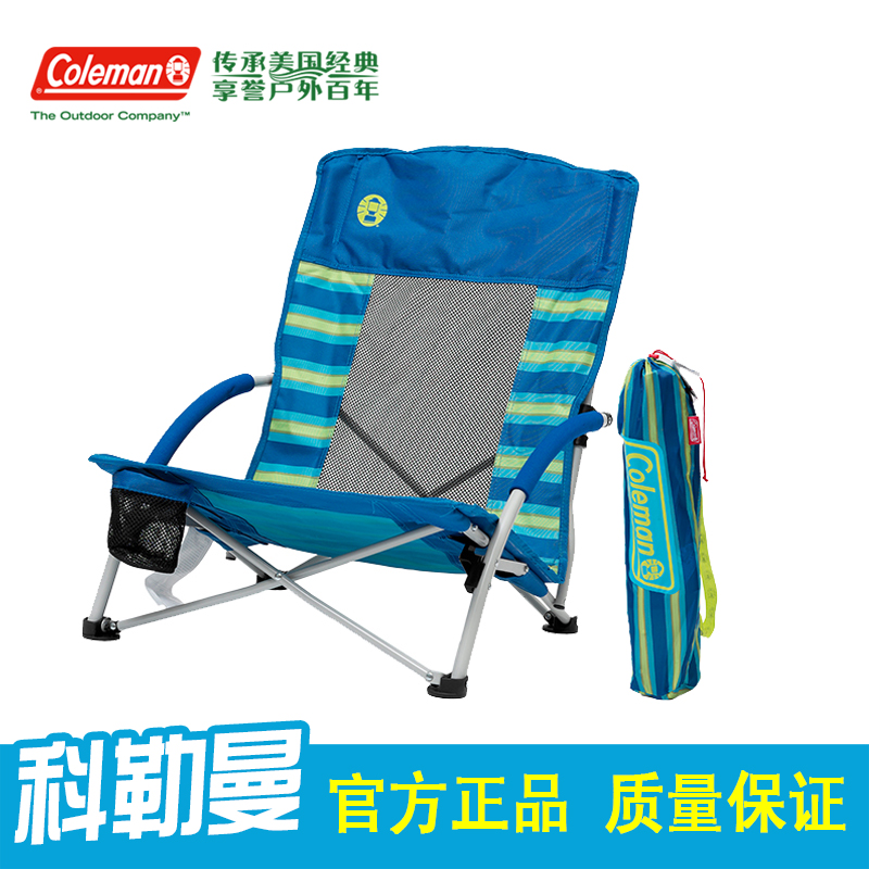 正品Coleman科勒曼户外折叠办公室午休便携式舒适休闲躺椅|msdalam kategori luar/Mountaineer/Camping/Aksesori perjalanan, Perabot luaran, kerusi luar najis - dari Buy2taobao.com untuk memberikan perkhidmatan ejen Taobao profesional membeli