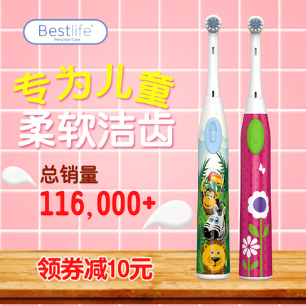  ʽˮͷټȵˮС ԡ 64.90Ԫ