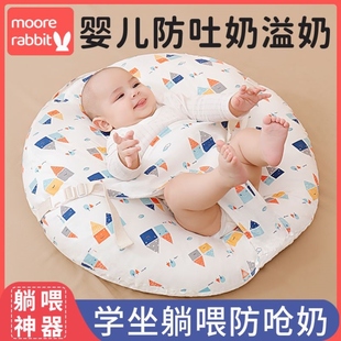 斜坡枕婴儿防吐奶斜坡垫防溢奶呛奶胀气新生宝宝躺睡防呛喂奶神器