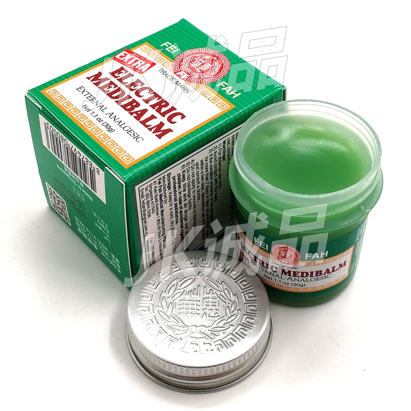 新加坡惠华万应止痛膏止疼膏镇痛膏酸痛膏30g免邮