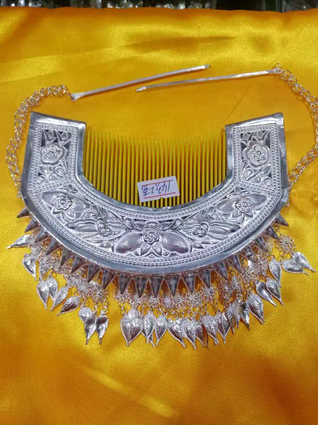 苗乡风雨桥足银民族手工发簪贵州特色苗族银饰发饰