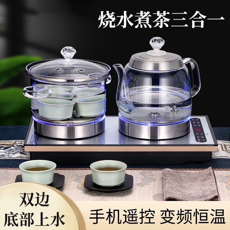 茶台玻璃烧水壶茶壶泡茶家用煮茶炉功夫茶具套装不锈钢嵌入式专用