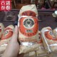 茶叶2004年云南普洱茶特制沱茶无量山南涧经典茶整条100g生茶