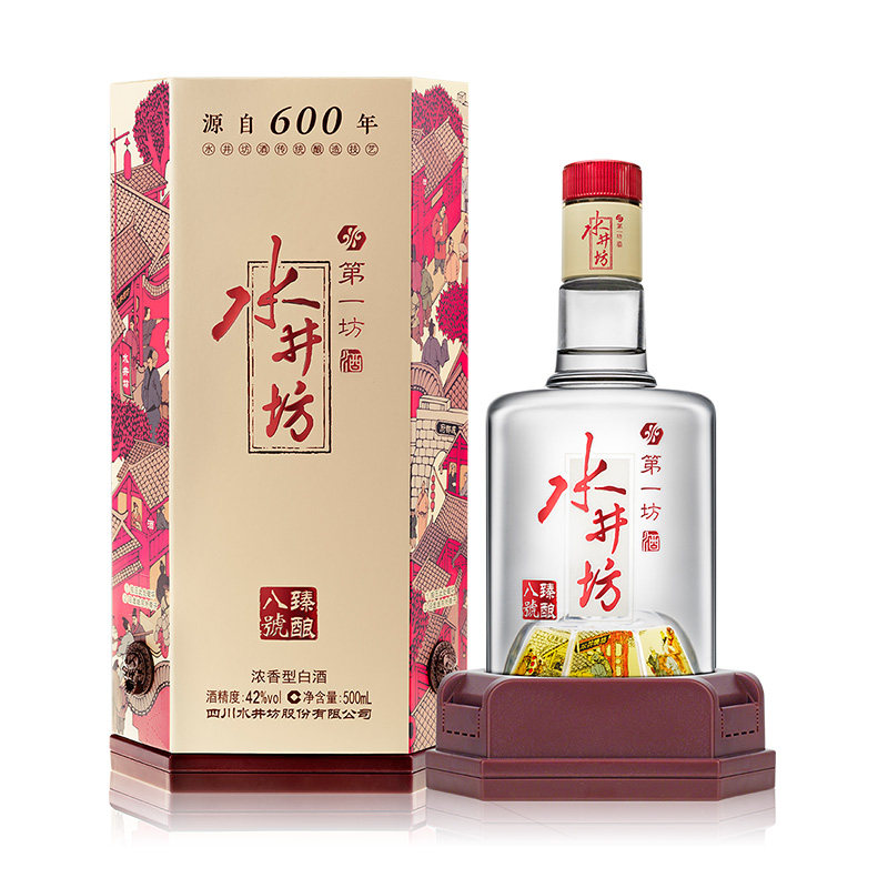 【真品保障】水井坊臻酿八号42度500ml浓香型白酒送礼纯粮食酒