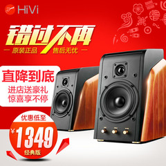 Hivi/惠威 HiVi M200MKIII M200Mk3原实木质HiFi音箱电脑电视音响