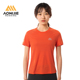 奥尼捷短袖女夏季跑步健身T恤户外运动速干体恤马拉松训练服上衣