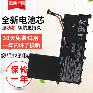 全新ASUS华硕 EeeBook E202SA E402S,B31N1503笔记本电池