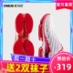 onemix玩觅夏季情侣运动鞋男减震全掌气垫鞋轻便透气校园跑步鞋女