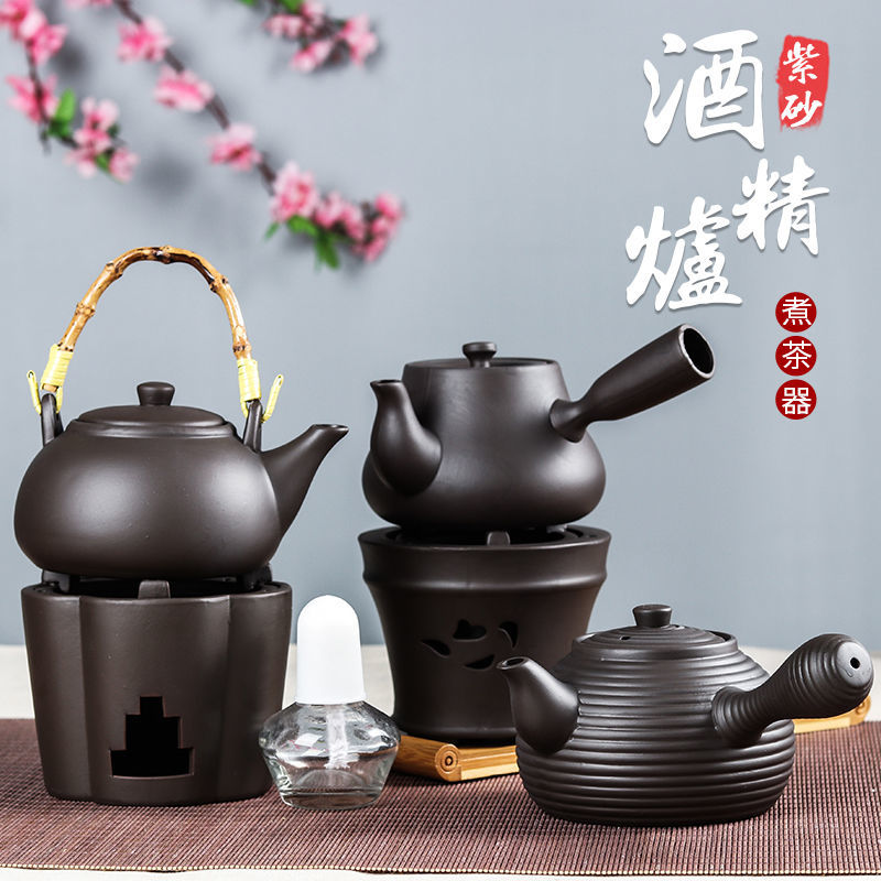 甘肃罐罐茶煮茶器套装炭火直烧茶炉子紫砂茶具酒精炉西北仿古茶具