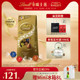 【618狂欢】Lindt/瑞士莲软心牛奶黑巧克力600克零食结婚喜糖