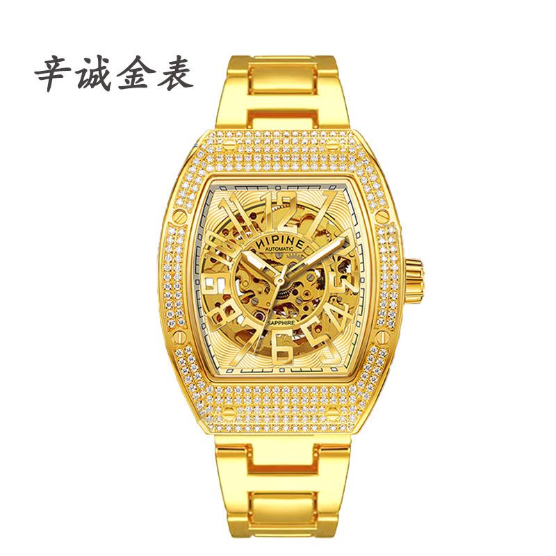 直达链接>hipine/西普尼金表纯金999足金手表 进口机械机芯黄金手表