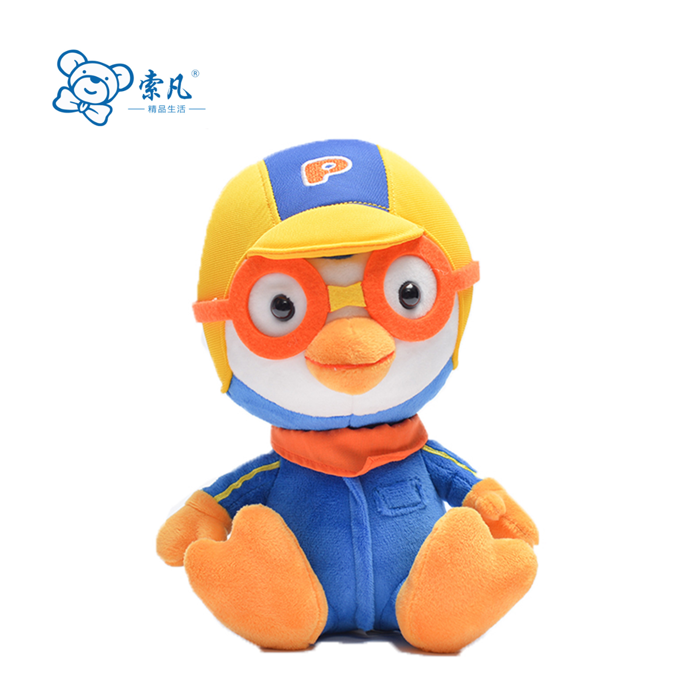 布艺类毛绒玩具