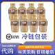 山姆代购伊利Milk talk咖啡牛奶290ml*8生乳阿拉比卡拿铁会员超市