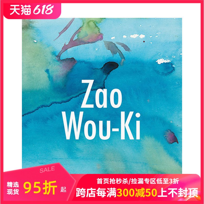 【现货】赵无极：水彩画和陶瓷 Zao Wou-KI: Watercolors and Ceramics 进口原版英文艺术 善本图书