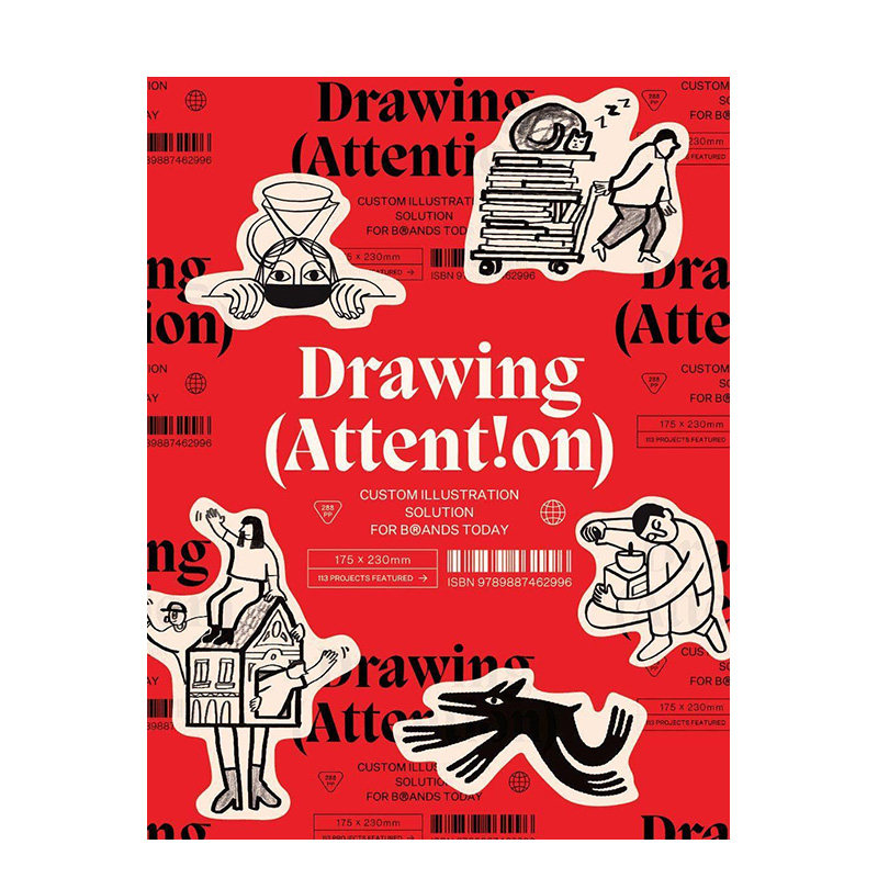 吸引眼球:当今品牌的定制插图方案 drawing attention 英文原版进口